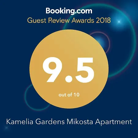 Kamelia Garden Mikosta *